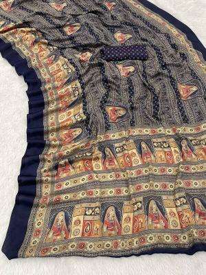 Vastrangan gajji wholesale saree market in ahmedabad with price near me