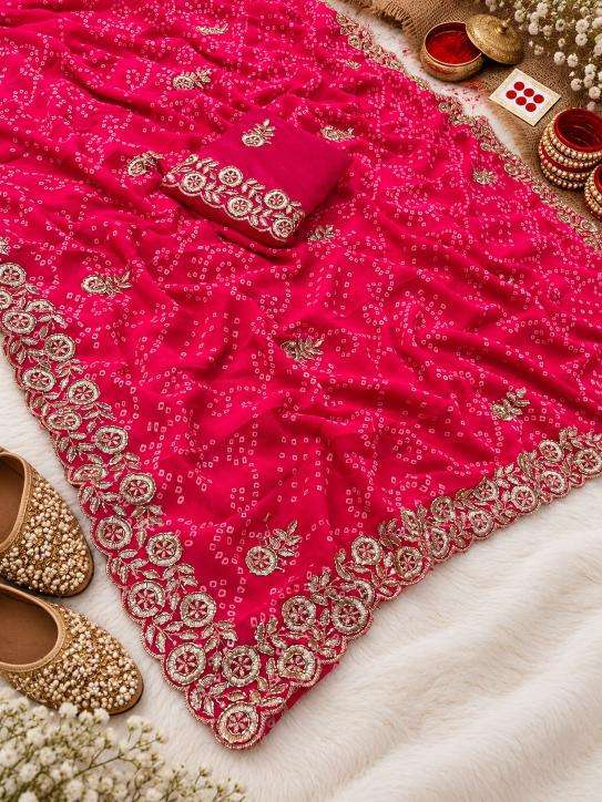 Vinayak golden  cotton saree wholesale market in ahmedabad