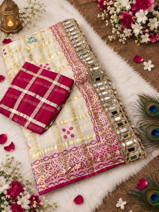 Vinayak mirror  wholesale saree market in kolkata online