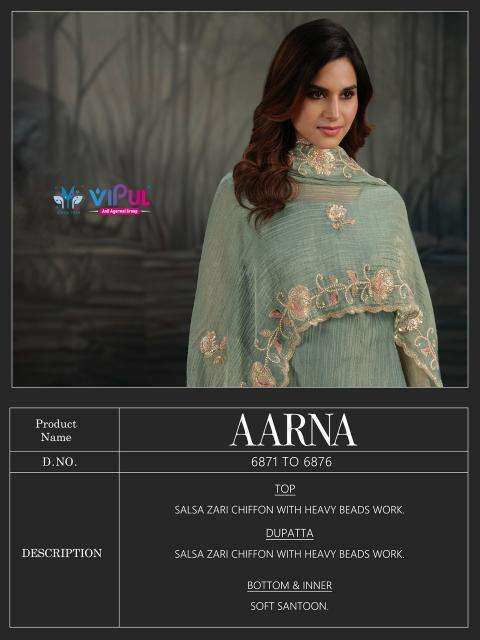 Vipul aarna ladies dress material wholesale market in surat