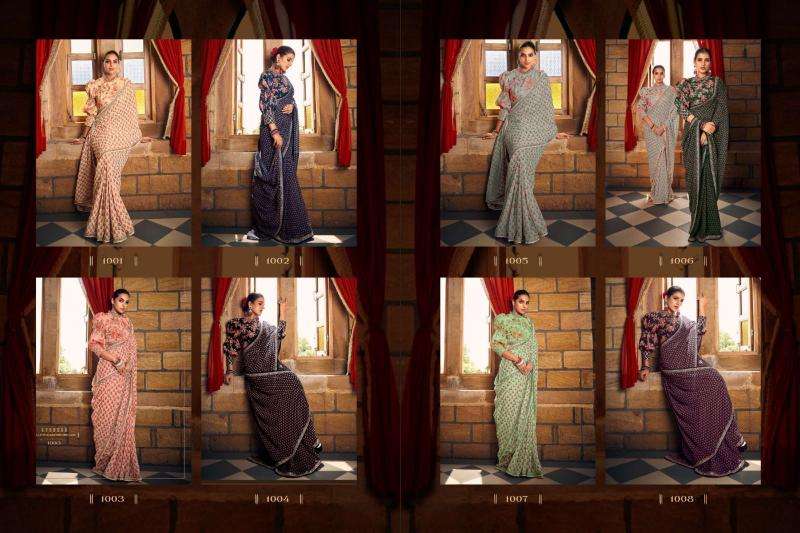 Vouch nayika wholesale saree market in mumbai with price list