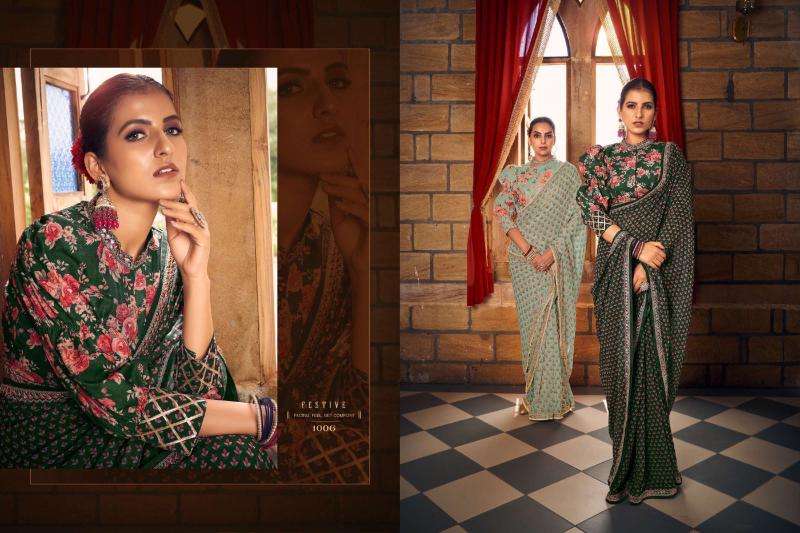 Vouch nayika wholesale saree market in mumbai with price list