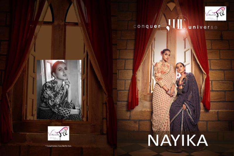 Vouch nayika wholesale saree market in mumbai with price list