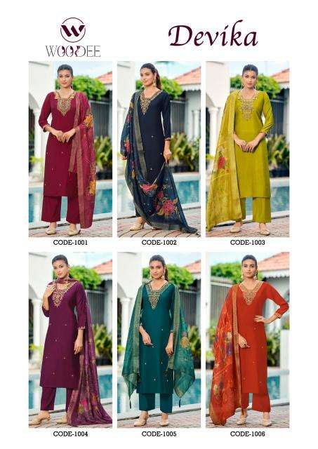 Woodee devika wholesale kurti market in ahmedabad with price