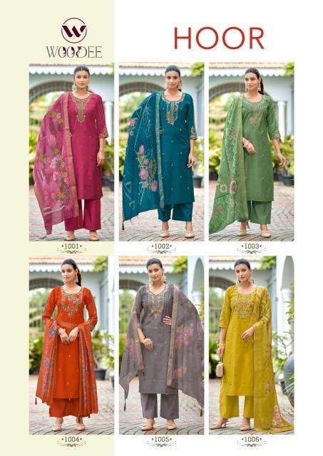 Woodee hoor  best wholesale kurti market in kolkata