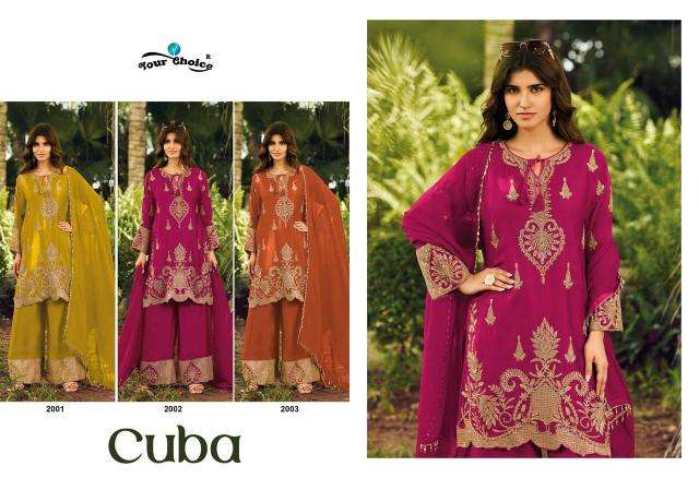 Your choice cuba  ahmedabad salwar kameez wholesalers
