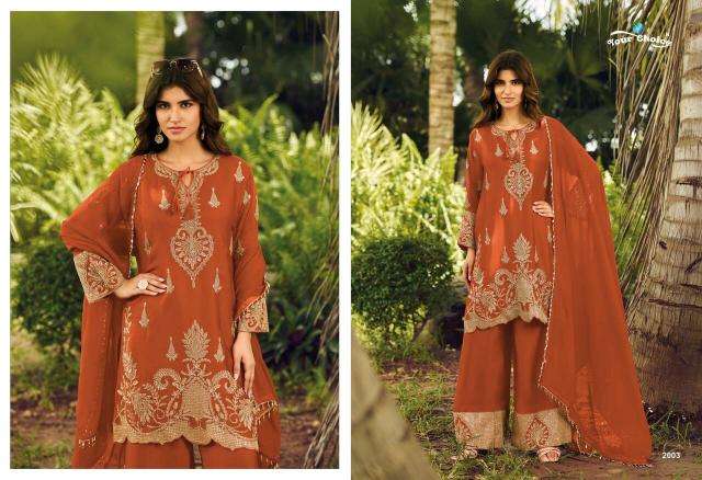 Your choice cuba  ahmedabad salwar kameez wholesalers