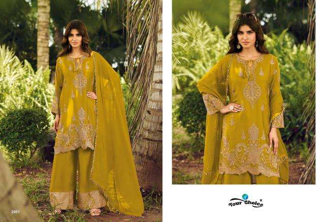 Your choice cuba  ahmedabad salwar kameez wholesalers