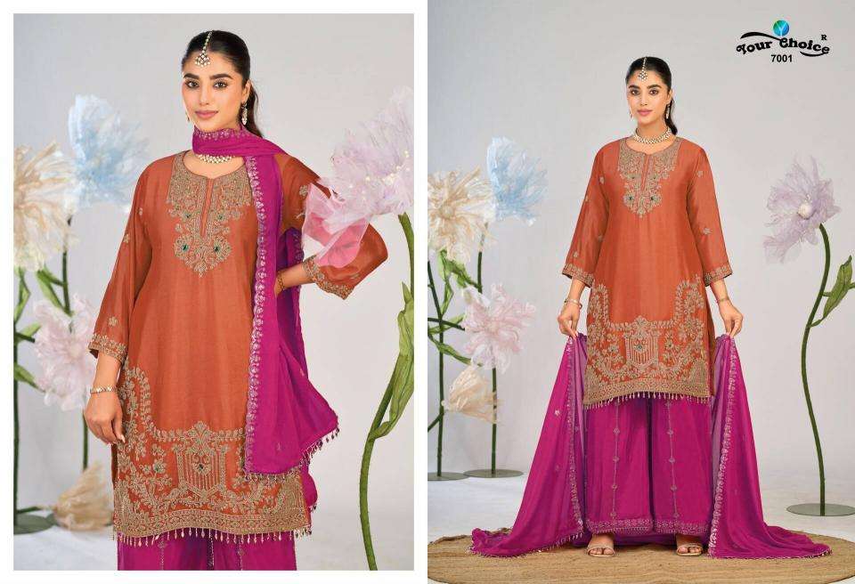 Your choise aven 	ahmedabad salwar suit wholesale market