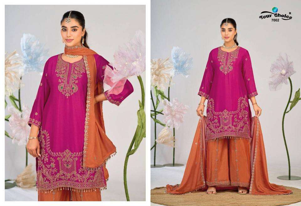 Your choise aven 	ahmedabad salwar suit wholesale market