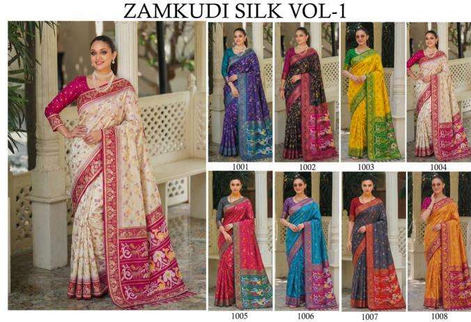 ZAMKUDI VOL 1  wholesale saree market in kolkata online