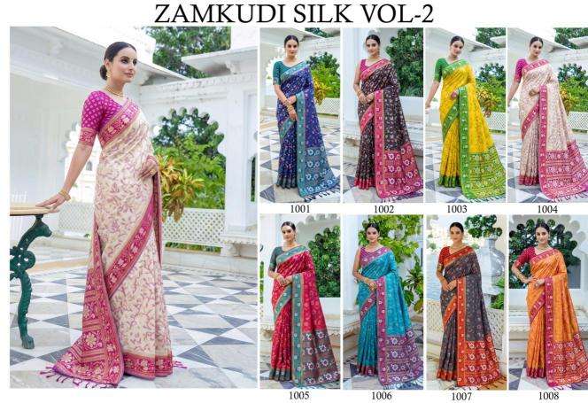 ZAMKUDI VOL 2 wholesale saree market in kolkata barabazar contact number