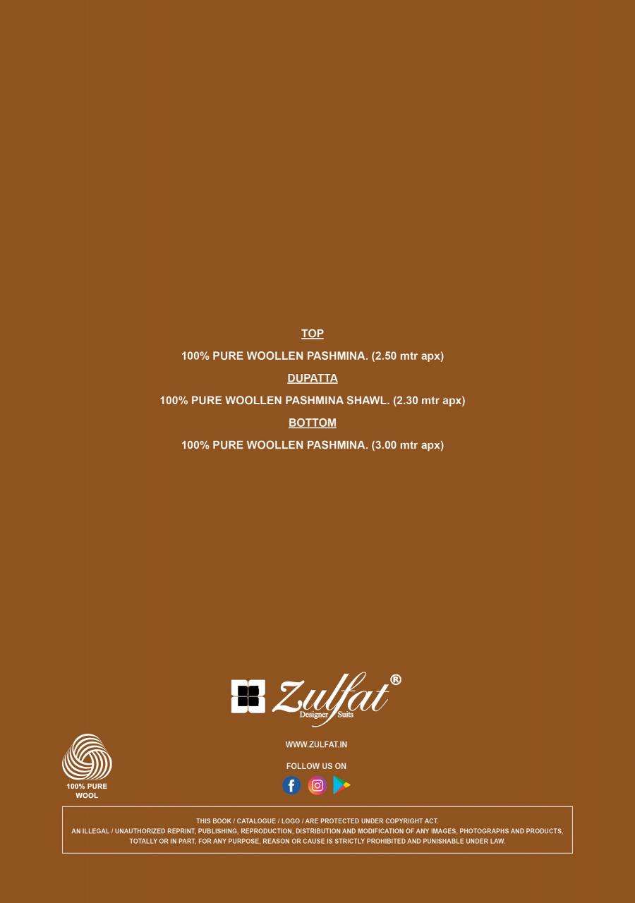 Zulfat gulnoor wholesale dress material in ludhiana