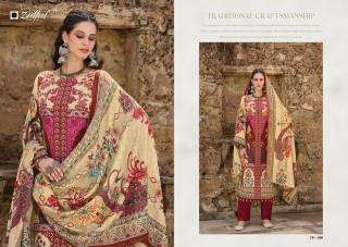 Zulfat gulnoor wholesale dress material in ludhiana