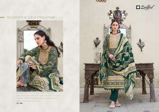 Zulfat gulnoor wholesale dress material in ludhiana