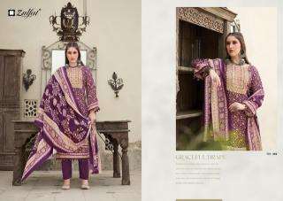 Zulfat gulnoor wholesale dress material in ludhiana