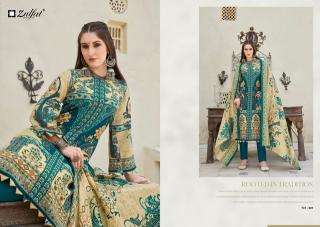 Zulfat gulnoor wholesale dress material in ludhiana